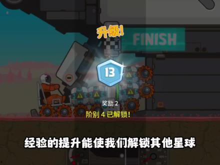 疯狂大乱斗爆料视频大全,精彩瞬间回顾与前瞻