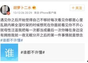 震惊所有人的爆料视频,揭秘震惊！爆料视频曝光惊人内幕